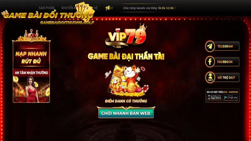 Giới thiệu về Vip79